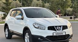 Nissan Qashqai 2013 года за 4 700 000 тг. в Астана – фото 3