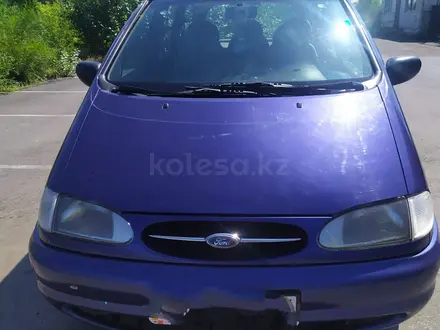 Ford Galaxy 1997 года за 1 200 000 тг. в Экибастуз