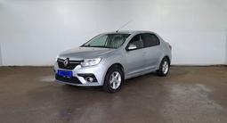 Renault Logan 2021 годаfor4 200 000 тг. в Кызылорда