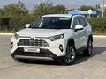 Toyota RAV4 2021 годаfor15 900 000 тг. в Актобе