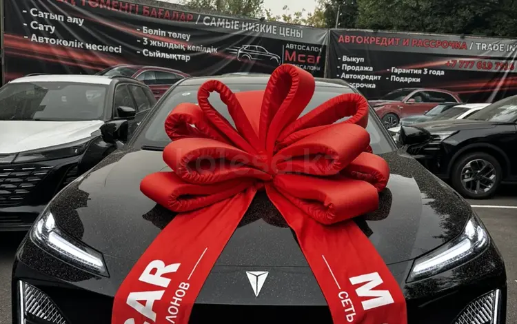 Deepal S07 2026 года за 13 200 000 тг. в Алматы