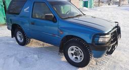 Opel Frontera 1994 года за 2 500 000 тг. в Петропавловск – фото 5