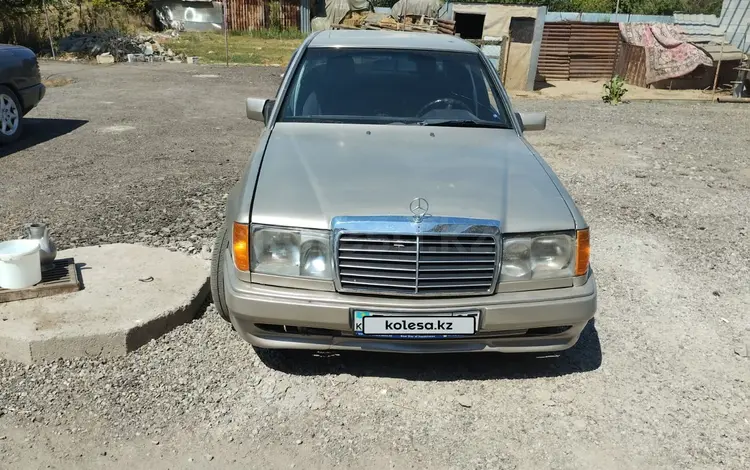 Mercedes-Benz E 230 1990 годаүшін1 200 000 тг. в Алматы