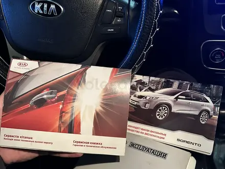 Kia Sorento 2014 года за 9 700 000 тг. в Астана – фото 51