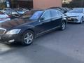 Mercedes-Benz S 350 2008 годаүшін7 850 000 тг. в Астана