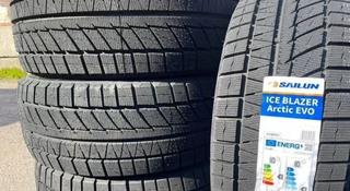 245/40R20 Sailun Ice Blazer Arktik EVO за 42 000 тг. в Алматы