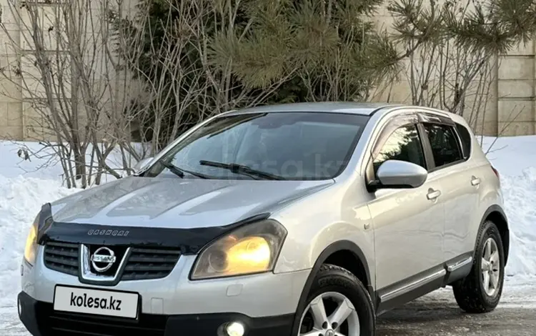 Nissan Qashqai 2008 годаfor4 900 000 тг. в Алматы