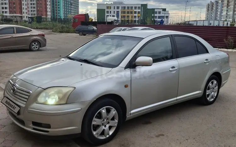 Toyota Avensis 2004 годаүшін3 500 000 тг. в Астана
