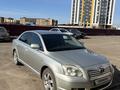 Toyota Avensis 2004 годаүшін3 500 000 тг. в Астана – фото 5