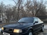 Audi 80 1994 годаүшін2 200 000 тг. в Алматы