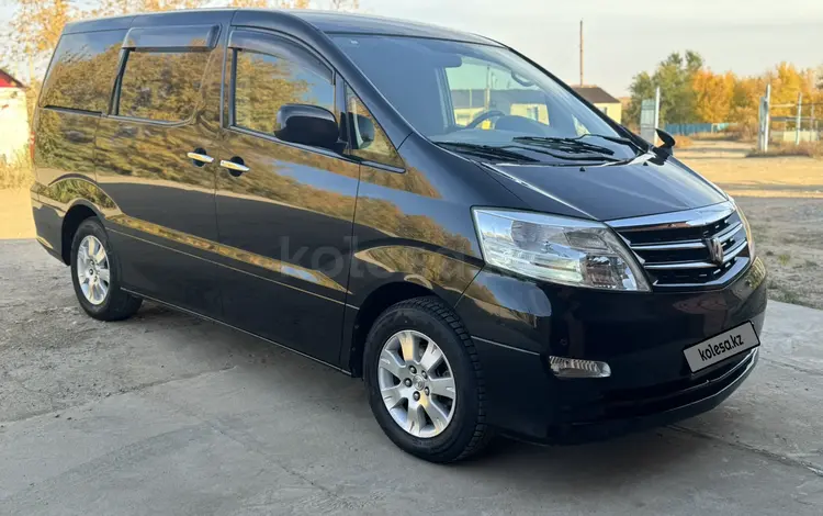 Toyota Alphard 2006 годаfor9 000 000 тг. в Актобе