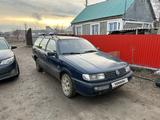 Volkswagen Passat 1994 годаүшін1 500 000 тг. в Уральск