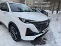 Changan CS55 Plus 2023 года за 7 500 000 тг. в Костанай