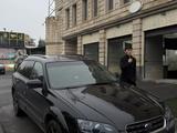 Subaru Outback 2006 года за 5 200 000 тг. в Алматы – фото 5