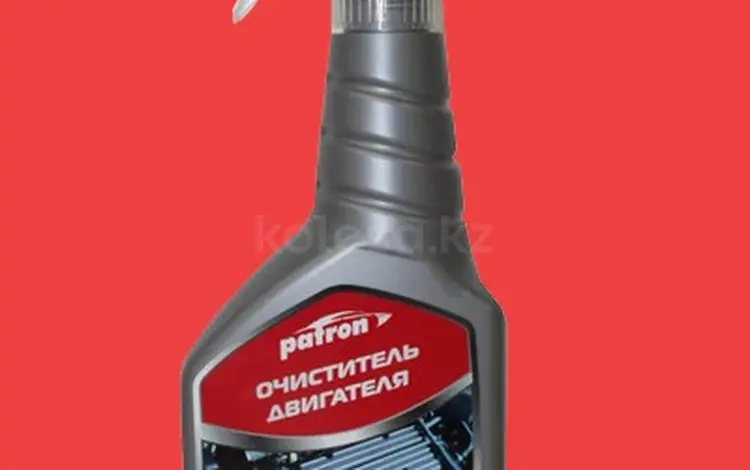 Очиститель двигателя 500 мл. за 1 035 тг. в Алматы