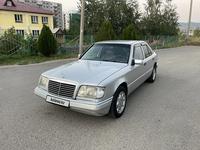 Mercedes-Benz E 220 1993 годаfor2 650 000 тг. в Алматы