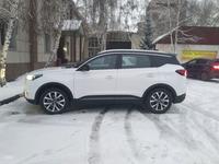 Chery Tiggo 7 Pro 2022 года за 8 517 000 тг. в Павлодар