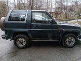 Suzuki Vitara 1996 года за 2 800 000 тг. в Усть-Каменогорск
