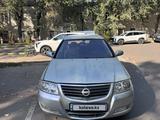 Nissan Almera Classic 2006 годаүшін2 100 000 тг. в Алматы