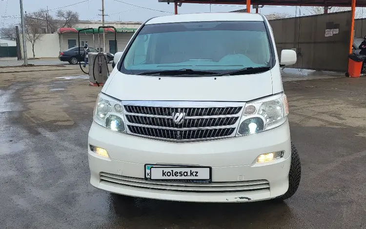 Toyota Alphard 2005 годаүшін6 800 000 тг. в Атырау