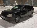 ВАЗ (Lada) Priora 2171 2013 годаүшін2 350 000 тг. в Кокшетау – фото 3