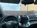 Toyota RAV4 2012 года за 6 800 000 тг. в Атырау – фото 10