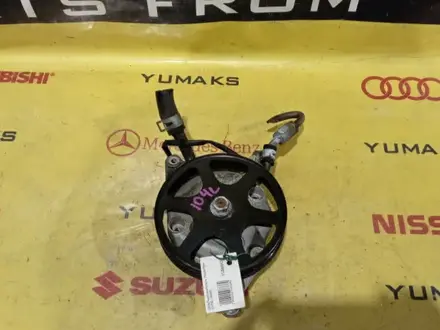 Гур гидроусилитель руля Mitsubishi за 25 000 тг. в Караганда