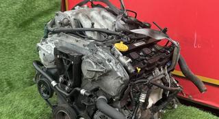 Контрактный двигатель на Nissan Murano обьем 3.5 VQ35үшін450 500 тг. в Астана