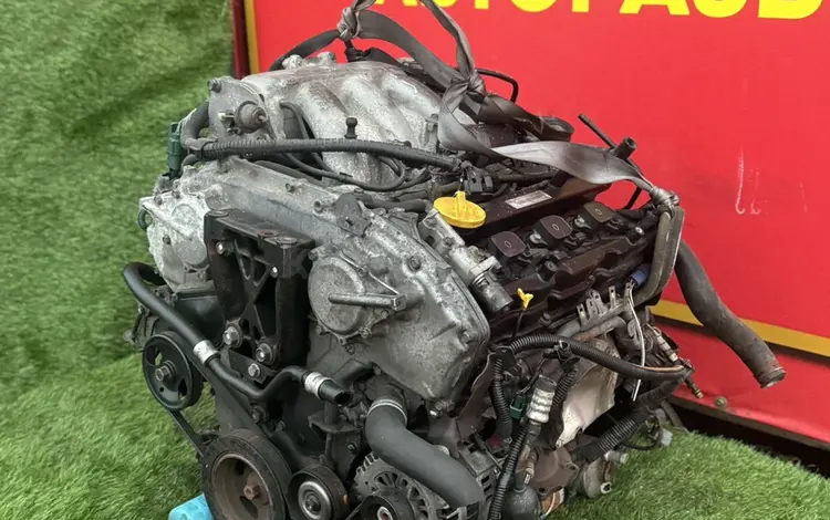 Контрактный двигатель на Nissan Murano обьем 3.5 VQ35үшін450 500 тг. в Астана