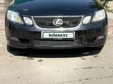Lexus GS 300 2005 годаүшін4 450 000 тг. в Алматы – фото 2