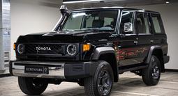 Toyota Land Cruiser 2023 года за 48 900 000 тг. в Алматы