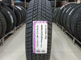 205/70/R15 NEXEN TIRE за 35 000 тг. в Алматы – фото 2