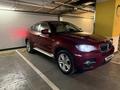 BMW X6 2011 года за 12 999 999 тг. в Алматы – фото 5