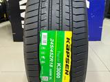 Kapsen 2026 K3000 Papide 245/45ZR18 100W XL за 33 000 тг. в Алматы