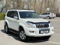 Toyota Land Cruiser Prado 2009 года за 16 700 000 тг. в Алматы – фото 17