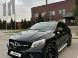 Mercedes-Benz GLE Coupe 43 AMG 2017 годаүшін28 000 000 тг. в Павлодар
