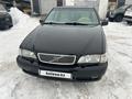 Volvo S70 1998 годаүшін3 100 000 тг. в Павлодар – фото 32