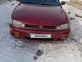 Toyota Camry 1993 годаүшін2 377 000 тг. в Аягоз – фото 20