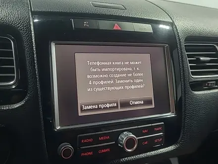 Volkswagen Touareg 2010 года за 8 200 000 тг. в Алматы – фото 12