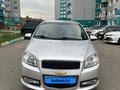 Chevrolet Nexia 2021 годаүшін5 200 000 тг. в Усть-Каменогорск