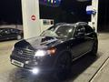 Infiniti FX35 2007 года за 7 500 000 тг. в Талдыкорган – фото 3