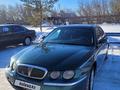 Rover 75 2000 годаүшін2 400 000 тг. в Караганда