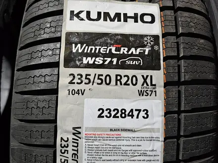 КОРЕЯ 2024год 235/50R20 — 265/45R20 KUMHO WS71 НОВЫЕ ЛИПУЧКА за 260 000 тг. в Алматы – фото 2