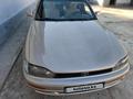 Toyota Camry 1993 годаүшін2 350 000 тг. в Алматы