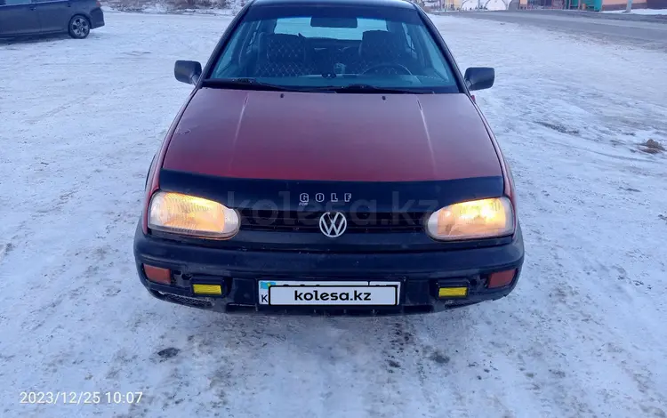 Volkswagen Golf 1992 годаүшін1 000 000 тг. в Кокшетау