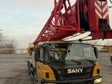 Sany  QY25C 2022 года за 50 000 000 тг. в Алматы