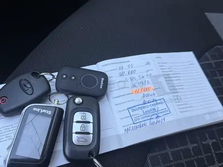 ВАЗ (Lada) Granta 2190 2022 года за 3 850 000 тг. в Караганда – фото 18