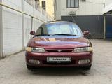 Mazda Cronos 1995 года за 1 100 000 тг. в Алматы – фото 4