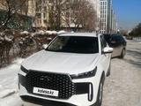 Chery Tiggo 4 2026 года за 7 300 000 тг. в Павлодар