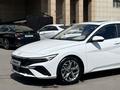 Hyundai Elantra 2024 года за 8 000 000 тг. в Астана – фото 8
